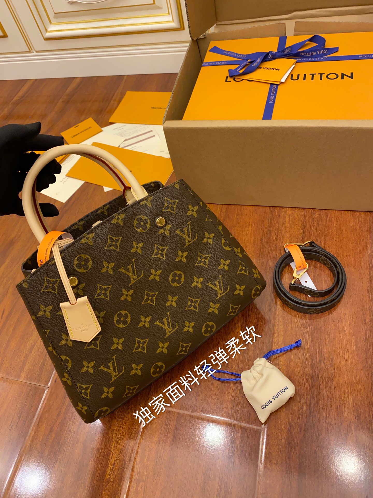 LV Top Handle Bags